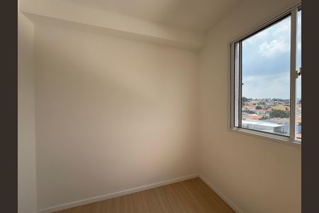 Apartamento para alugar com 35m², 2 quartos e sem vaga Apartamento para alugar com 35m², 2 quartos e sem vagaQuarto 1