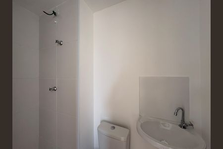 Apartamento para alugar com 35m², 2 quartos e sem vaga Apartamento para alugar com 35m², 2 quartos e sem vagaBanheiro
