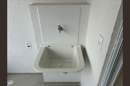 Apartamento para alugar com 35m², 2 quartos e sem vaga Apartamento para alugar com 35m², 2 quartos e sem vagaVaranda/ Área de serviço