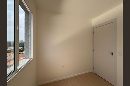 Apartamento para alugar com 35m², 2 quartos e sem vaga Apartamento para alugar com 35m², 2 quartos e sem vagaQuarto 1