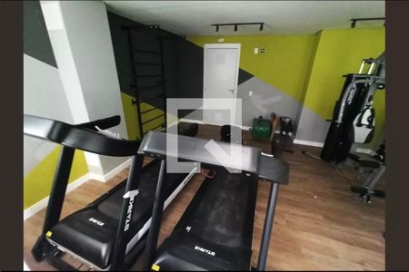 Apartamento para alugar com 35m², 2 quartos e sem vaga Apartamento para alugar com 35m², 2 quartos e sem vagaAcademia