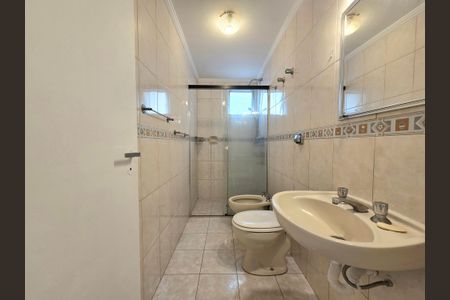 Apartamento para alugar com 44m², 1 quarto e 1 vagaBanheiro