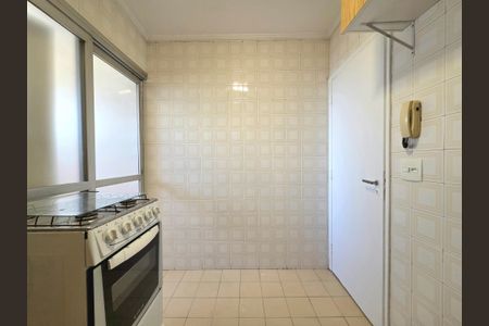 Apartamento para alugar com 44m², 1 quarto e 1 vagaCozinha