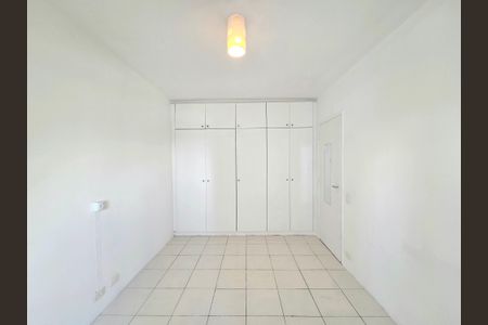 Apartamento para alugar com 44m², 1 quarto e 1 vagaQuarto 