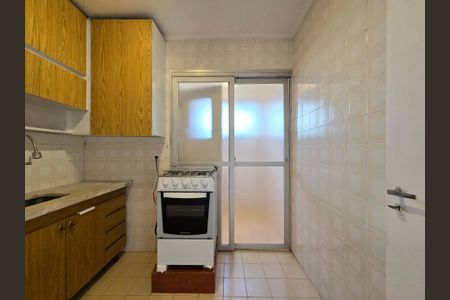 Apartamento para alugar com 44m², 1 quarto e 1 vagaCozinha