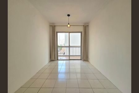 Apartamento para alugar com 44m², 1 quarto e 1 vagaSala
