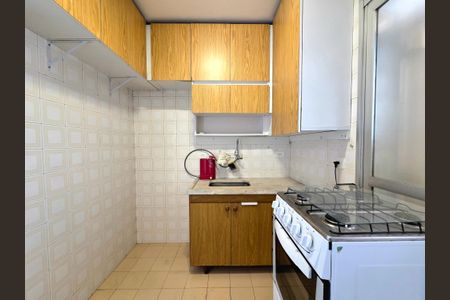 Apartamento para alugar com 44m², 1 quarto e 1 vagaCozinha