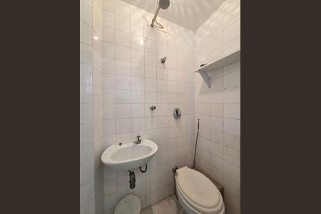 Apartamento para alugar com 44m², 1 quarto e 1 vagaBanheiro de serviço