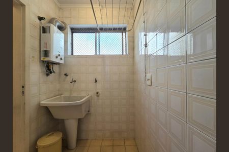 Apartamento para alugar com 44m², 1 quarto e 1 vagaÁrea de Serviço
