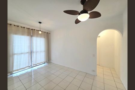 Apartamento para alugar com 44m², 1 quarto e 1 vagaSala
