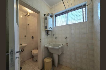 Apartamento para alugar com 44m², 1 quarto e 1 vagaÁrea de Serviço