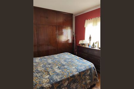 Apartamento à venda com 2 quartos, 70m² em Bela Vista, São Paulo