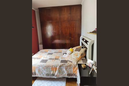 Apartamento à venda com 2 quartos, 70m² em Bela Vista, São Paulo