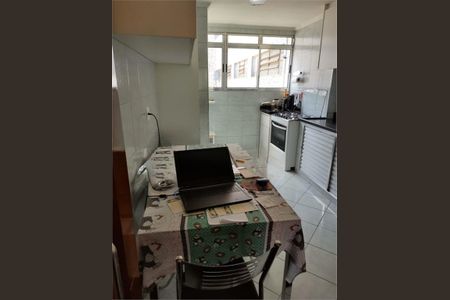 Apartamento à venda com 2 quartos, 70m² em Bela Vista, São Paulo