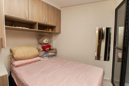 Apartamento para alugar com 25m², 1 quarto e sem vagaQuarto