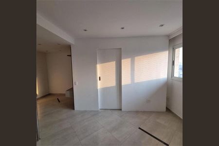 Apartamento à venda com 2 quartos, 83m² em Casa Branca, Santo André