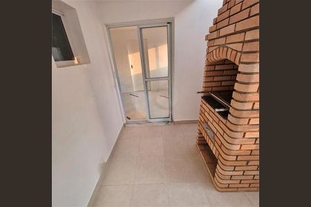 Apartamento à venda com 2 quartos, 83m² em Casa Branca, Santo André