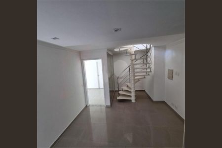 Apartamento à venda com 2 quartos, 83m² em Casa Branca, Santo André