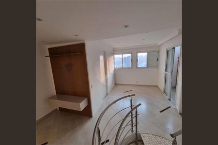 Apartamento à venda com 2 quartos, 83m² em Casa Branca, Santo André