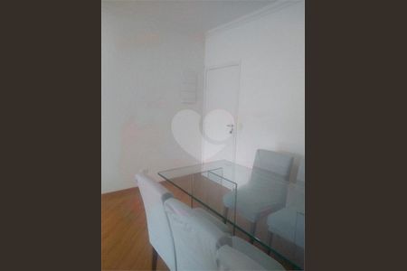 Apartamento à venda com 2 quartos, 77m² em Vila Primavera, São Paulo