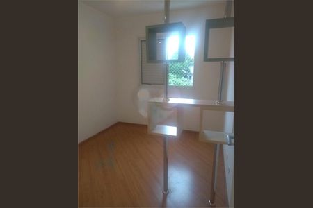 Apartamento à venda com 2 quartos, 77m² em Vila Primavera, São Paulo