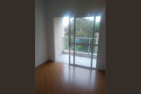 Apartamento à venda com 2 quartos, 77m² em Vila Primavera, São Paulo