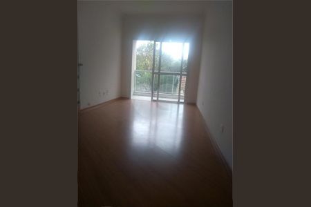 Apartamento à venda com 2 quartos, 77m² em Vila Primavera, São Paulo