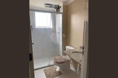 Apartamento à venda com 2 quartos, 52m² em Demarchi, São Bernardo do Campo