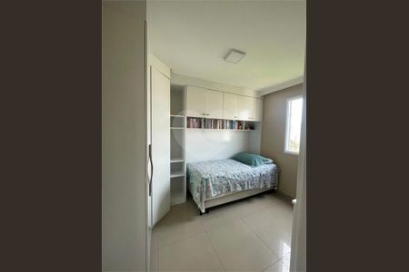 Apartamento à venda com 2 quartos, 52m² em Demarchi, São Bernardo do Campo