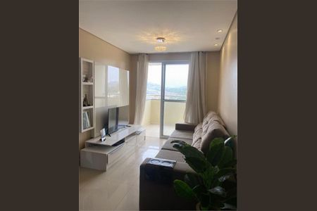 Apartamento à venda com 2 quartos, 52m² em Demarchi, São Bernardo do Campo