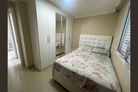 Apartamento à venda com 2 quartos, 52m² em Demarchi, São Bernardo do Campo