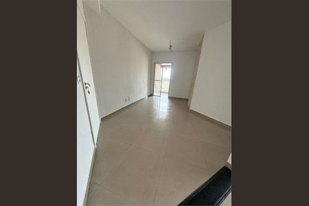 Apartamento à venda com 2 quartos, 52m² em Vila Sonia do Taboao, Taboão da Serra