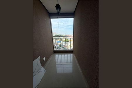 Apartamento à venda com 2 quartos, 52m² em Vila Sonia do Taboao, Taboão da Serra