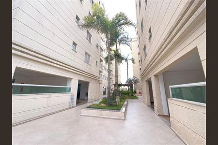 Apartamento à venda com 63m², 2 quartos e 2 vagas