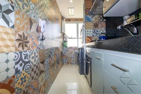 Apartamento à venda com 2 quartos, 90m² em Itaim Bibi, São Paulo