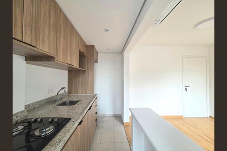 Apartamento à venda com 42m², 1 quarto e 1 vaga Apartamento à venda com 42m², 1 quarto e 1 vagaCozinha