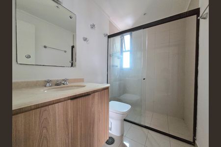 Apartamento à venda com 42m², 1 quarto e 1 vaga Apartamento à venda com 42m², 1 quarto e 1 vagaBanheiro da Suíte