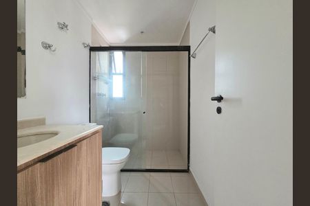 Apartamento à venda com 42m², 1 quarto e 1 vaga Apartamento à venda com 42m², 1 quarto e 1 vagaBanheiro da Suíte