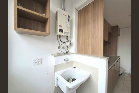 Apartamento à venda com 42m², 1 quarto e 1 vaga Apartamento à venda com 42m², 1 quarto e 1 vagaÁrea de Serviço