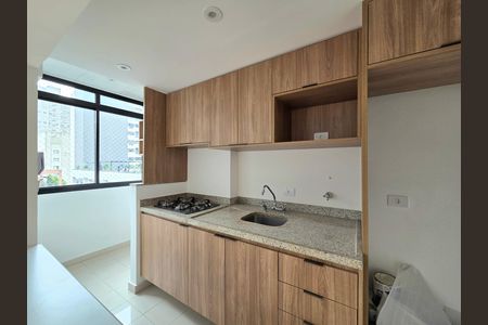 Apartamento à venda com 42m², 1 quarto e 1 vaga Apartamento à venda com 42m², 1 quarto e 1 vagaCozinha