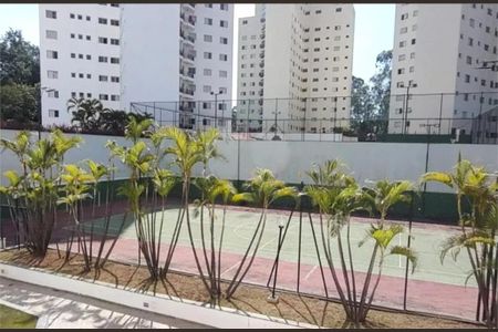 Apartamento à venda com 74m², 2 quartos e 1 vaga