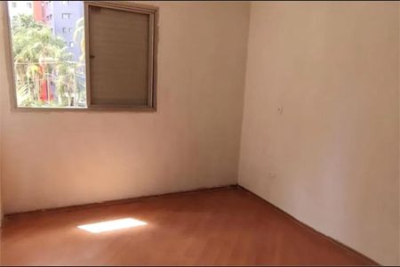 Apartamento à venda com 74m², 2 quartos e 1 vaga