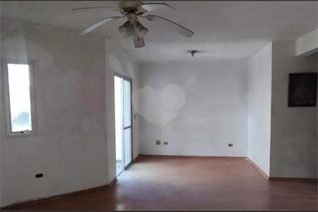 Apartamento à venda com 74m², 2 quartos e 1 vaga