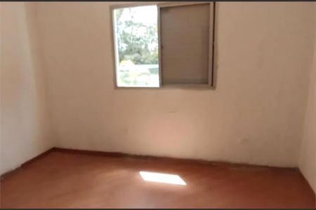 Apartamento à venda com 74m², 2 quartos e 1 vaga