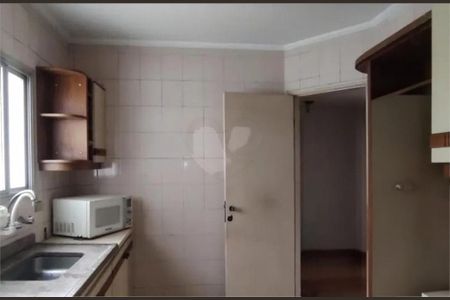 Apartamento à venda com 74m², 2 quartos e 1 vaga