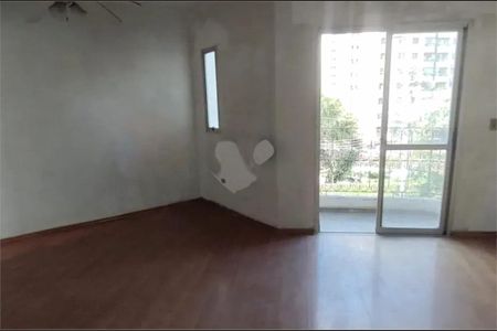 Apartamento à venda com 74m², 2 quartos e 1 vaga
