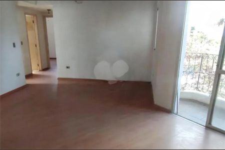 Apartamento à venda com 74m², 2 quartos e 1 vaga
