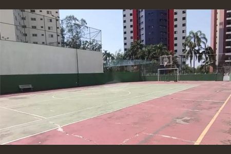 Apartamento à venda com 74m², 2 quartos e 1 vaga