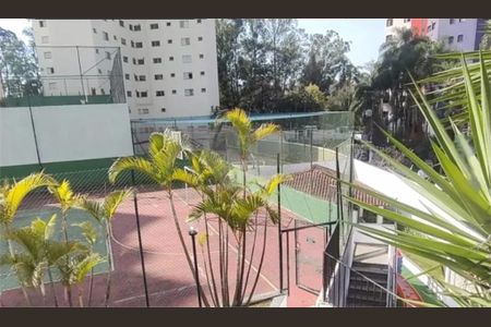 Apartamento à venda com 74m², 2 quartos e 1 vaga