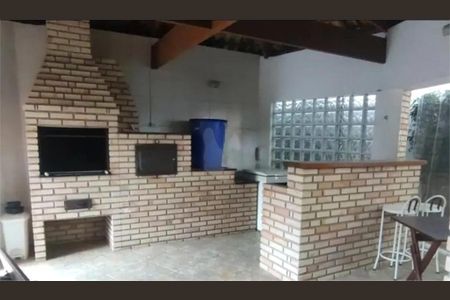 Apartamento à venda com 74m², 2 quartos e 1 vaga